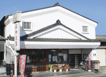 中川店